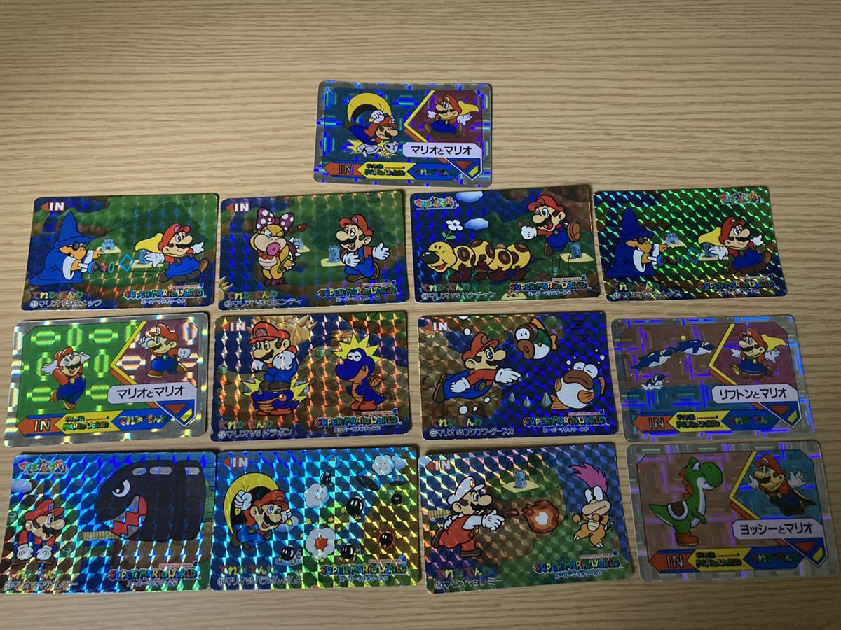 4種まとめ売り 空箱付き マリオワールドメイト 【激レアコンプ品】ナガサキヤ