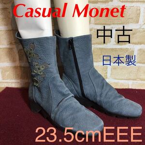 【売り切り!送料無料!】A-155 Casual Monet!ショートブーツ!23.5cmEEE!くすみブルー!花装飾!おしゃれ!ウェッジソール!歩きやすい!中古!