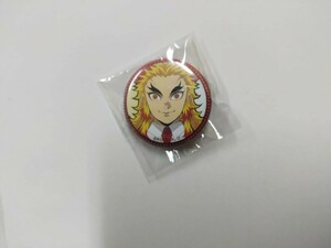 鬼滅の刃 キメツ学園 バレンタイン ランダム缶バッジ 缶バッジ 煉獄 杏寿郎