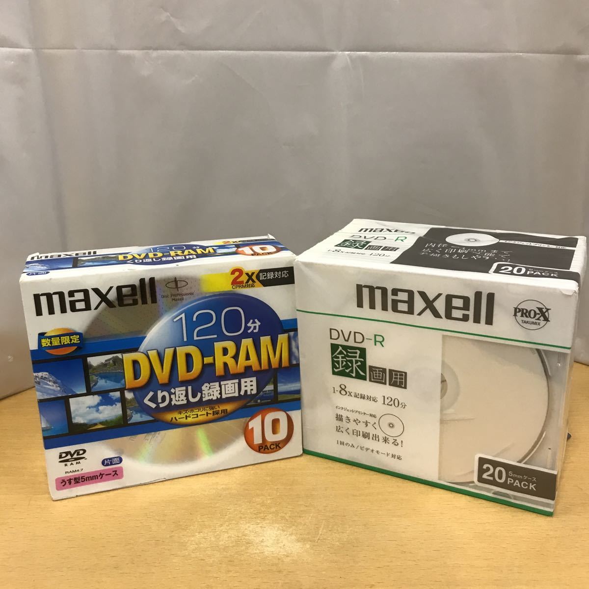 DVD-RAM MAXELLの値段と価格推移は？｜70件の売買情報を集計したDVD 