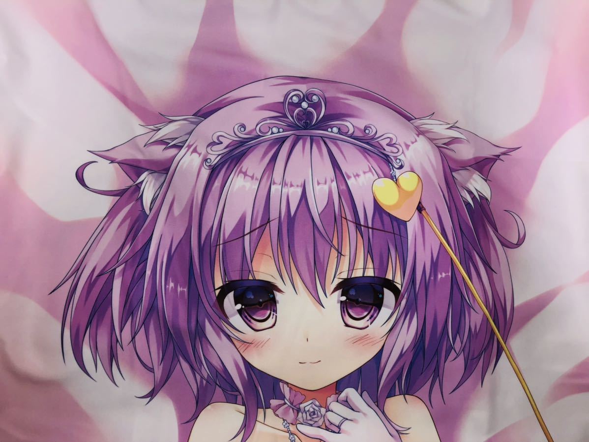 きのこむし 東方project 抱き枕カバー 古明地さとり Www Apici Es
