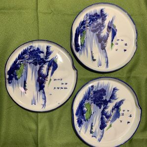 古伊万里 染付 山水 6寸皿3枚