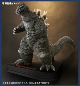  Godzilla 1962 gold goji/ real master RMC+PLUS/ figure /eks plus /X-PLUS FAVORITE SCULPTORS LINE