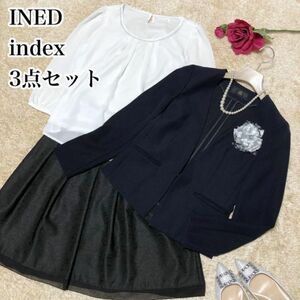 ...INED×indextakihiyo-3 point set suit color less jacket floral print flair skirt ... old clothes 1284/1838/1835