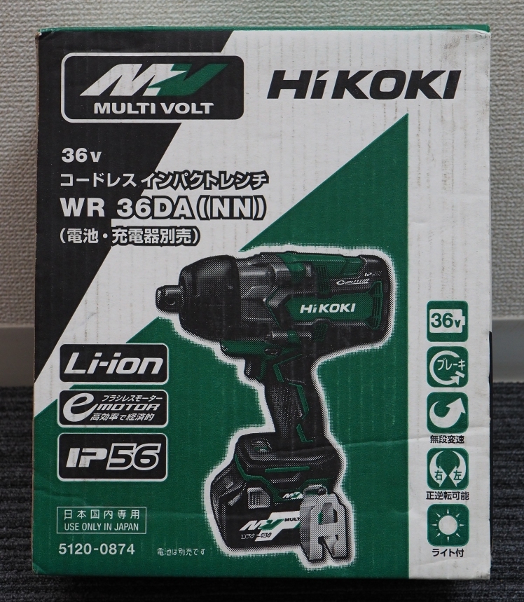 直送商品 HiKOKI 36V コードレスインパクトレンチ WR36DA NN マルチボルト 本体のみ バッテリ 充電器 ケース ソケット別売 discoversvg.com 直送商品 HiKOKI 36V コードレスインパクトレンチ WR36DA NN マルチボルト 本体のみ バッテリ 充電器 ケース ソケット別売 discoversvg.com