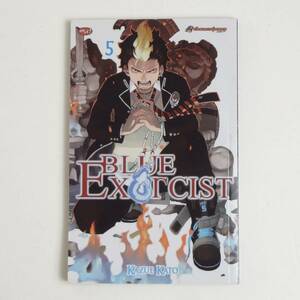 【インドネシア語】青の祓魔師 エクソシスト 5巻★加藤和恵★Blue Exorcist★Kazue Kato★Manga 漫画 洋書［1］