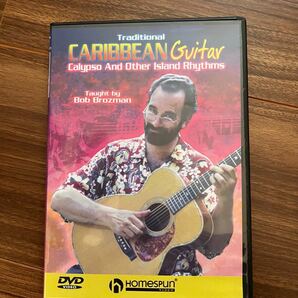 ボブブロズマン　カリビアンギター教則DVD