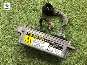 トヨタ☆セルシオ　UCF20／UCF21　後期　HID　左ヘッドライト用　バラスト　85967-50010