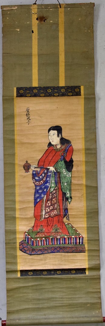 Prince Shotoku hanging scroll, Japanese painting, paper, color, Buddhist painting, Buddhism, Buddhist art, person, paper box [genuine] y91614784, Painting, Japanese painting, person, Bodhisattva
