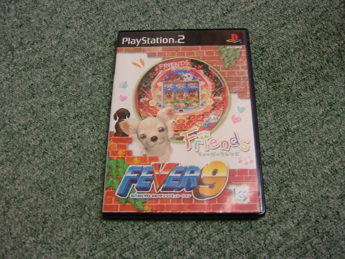 新製品の販売 PS2ソフト パチンコ FEVER9 b74707df 安心の国産製品 -cfscr.com 新製品の販売 PS2ソフト パチンコ FEVER9 b74707df 安心の国産製品 -cfscr.com