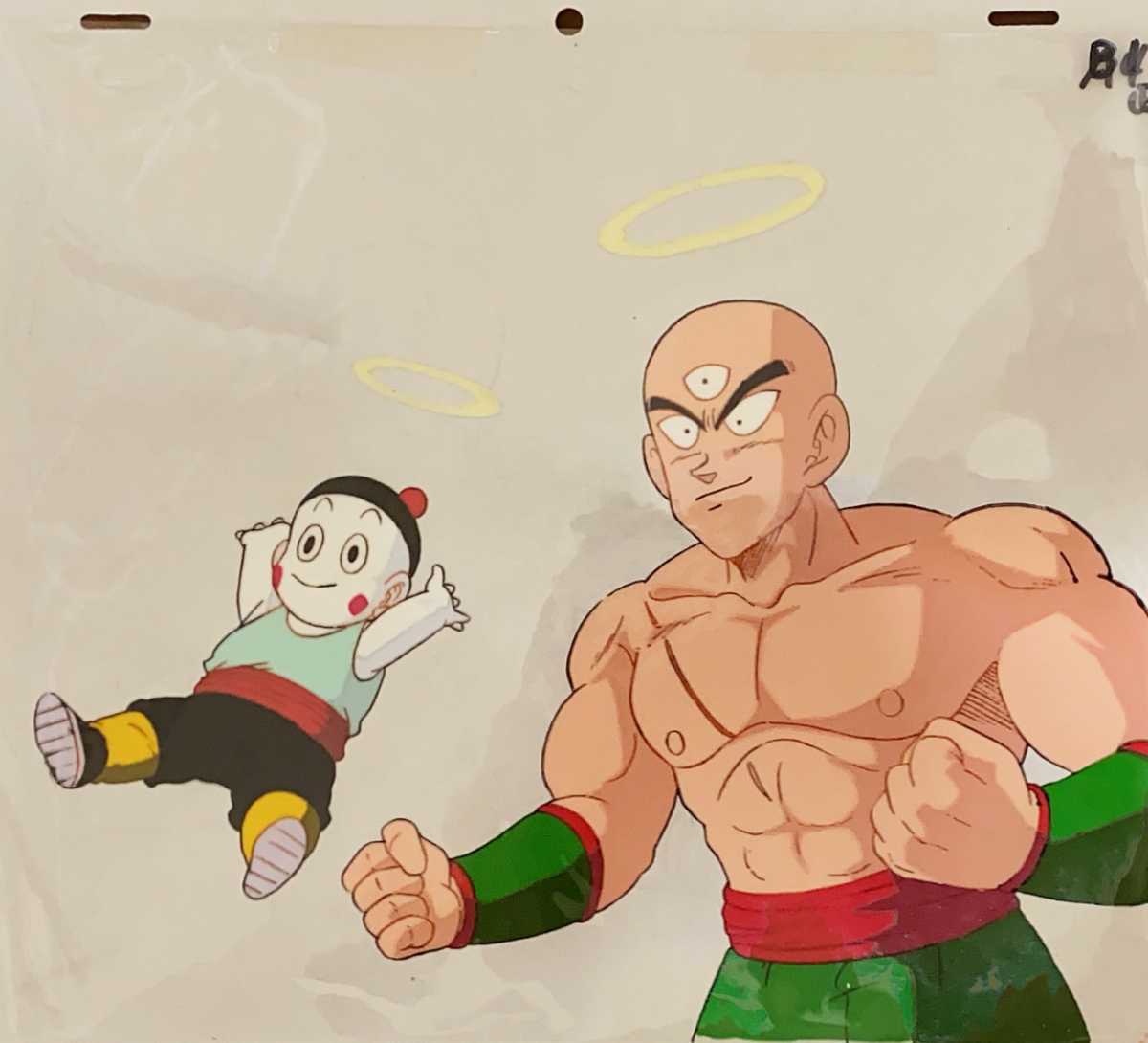 訳あり商品 ドラゴンボール Z 天津飯 チャオズ ヤムチャ セル画 ドラゴンボール Hlt No 訳あり商品 ドラゴンボール Z 天津飯 チャオズ ヤムチャ セル画 ドラゴンボール Hlt No