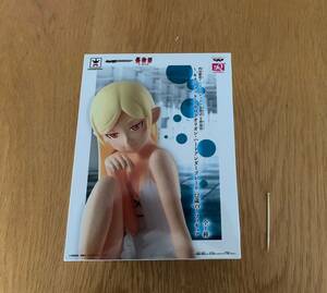 * unopened * scratch monogatari Kiss Schott * acerola Orion * Heart under blade 12 -years old ver. figure van Puresuto SQ