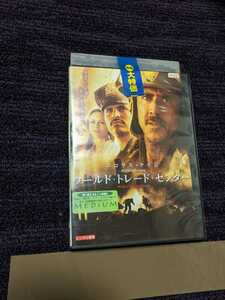 ☆レンタル落ち DVD ワールド・トレード・センター [T6000]☆