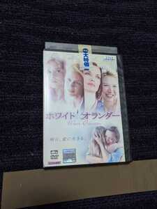 ☆レンタル落ち DVD ホワイト・オランダー [T5781]☆