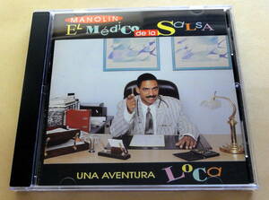 Manolin El Medico De La Salsa / Una Aventura Loca CD サルサ ティンバ キューバ音楽 Salsa Timba マノリン・エル・メディコ・デラサルサ