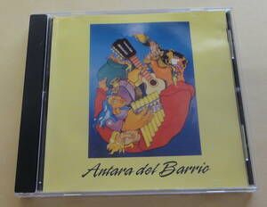 Antara Del Barrio CD フォルクローレ アンデス音楽