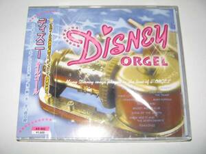 【新品・即決CD】ディズニー・ミュージック/オルゴールサウンド