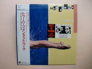 ＊【LP】メン・アット・ワーク／トゥー・ハーツ（28・3P-613）（日本盤）見開きJKシュリンク付