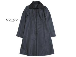 COTOOko toe elegant coat 7/9 number 