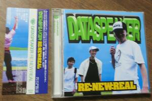 DATASPEAKER暮らしの差RE:NEW:REAL鼓動の光I ThinkアイニSirスモーガスON THE ROOSE/smorgas/DJ IZ/ainee/SZCS-1002MC JUNNIE YOUNG/CD