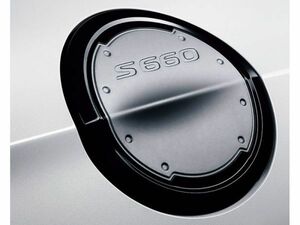 新品 ホンダ S660 JW5 純正 フューエルリッド シルバーxブラック塗装