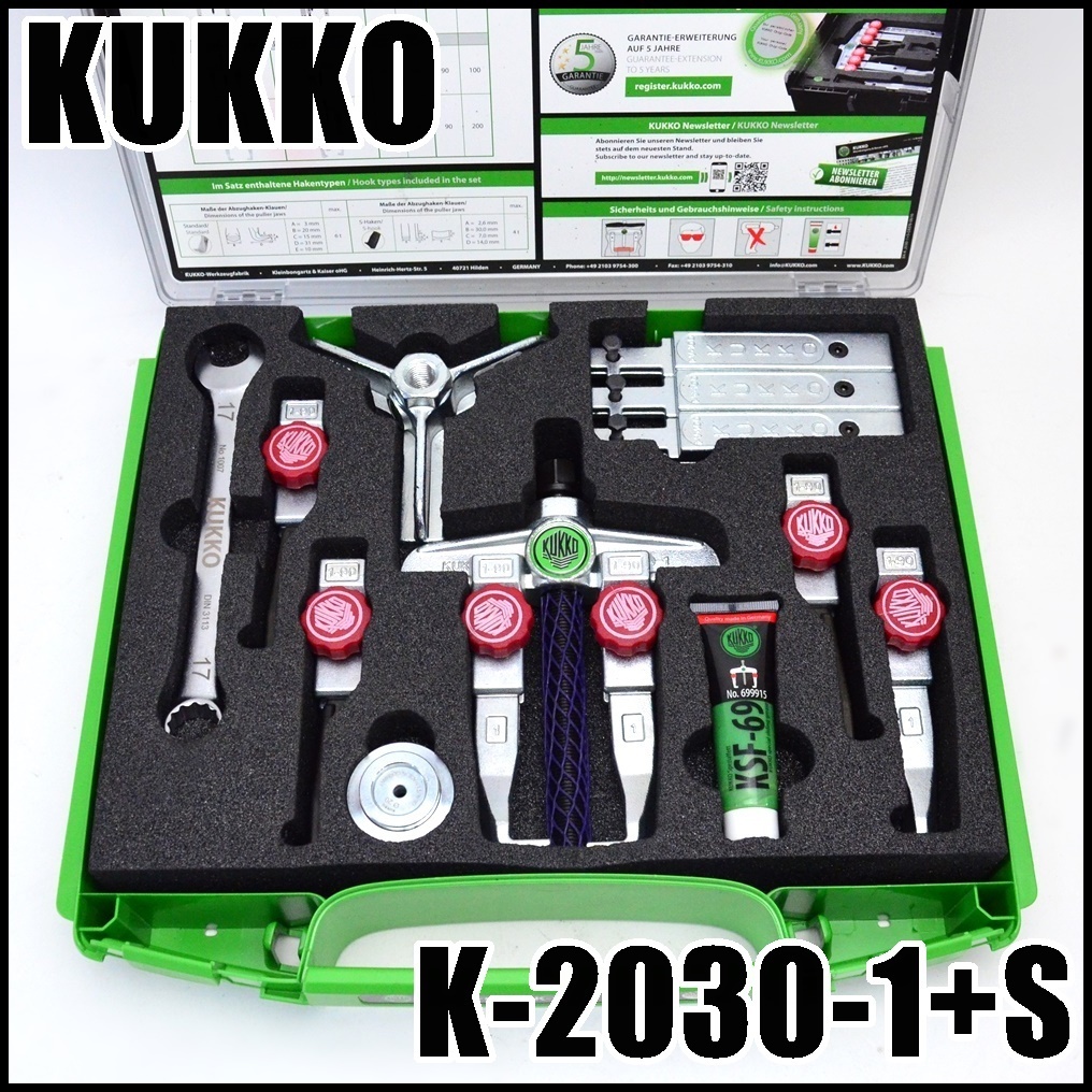 在庫限り】 工具通販  店KUKKO K-70-A PULLPO ボールベアリングプーラーセット