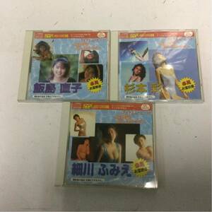 VCD idol Movie 3 pieces set 
