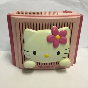 TWINBIRD HELLO KITTY 空気清浄機 AC-4313 動作品 ツインバード ハローキティ