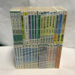 ライトノベル 35冊セット まとめて 文庫本 ラノベ