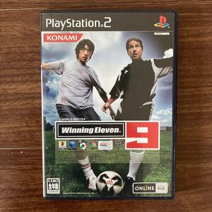 PS2 ソフト winning eleven9