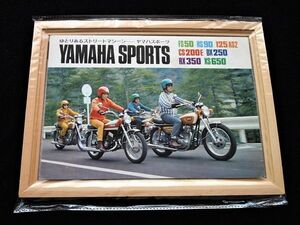 ヤマハ　スポーツモデル６５０ＸＳ～　７０年？　希少カタログ良品・送料込み！