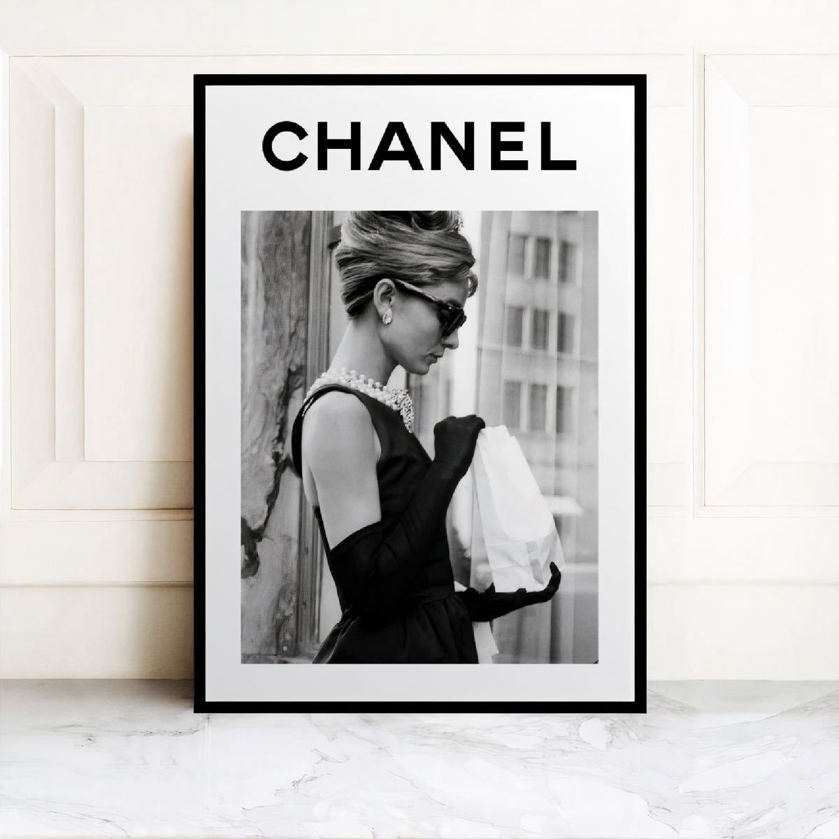 海外限定 ポスター インテリア Chanel 北欧 モノトーン ロゴ Www Clinicaenne Com Br