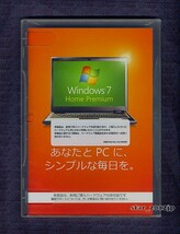 ★正規品★Windows 7 Home Premium 64 bit SP1★DSP版★ウインドウズ７ ホーム プレミアム★_画像1