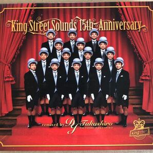 King Street Sounds 15th Anniversary rem…