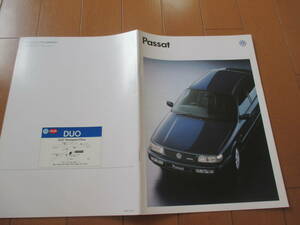 庫34779　カタログ ■Volkswagen　●パサート　ＰＡＳＳＡＴ●1995　発行●22　ページ