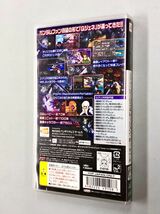 即決！ハガキ付！PSP「SDガンダム　ジージェネレーション　ポータブル」送料150円_画像2