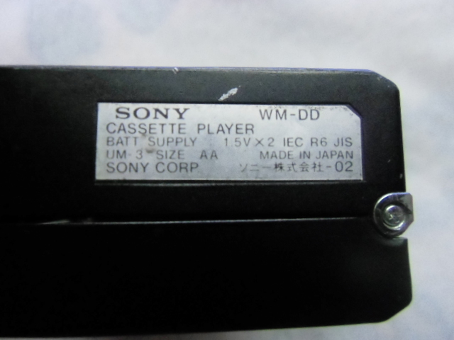 □新品 送料無料□ OMRON オムロン CJ1W-V600C11 IDセンサユニット ◇6 ...