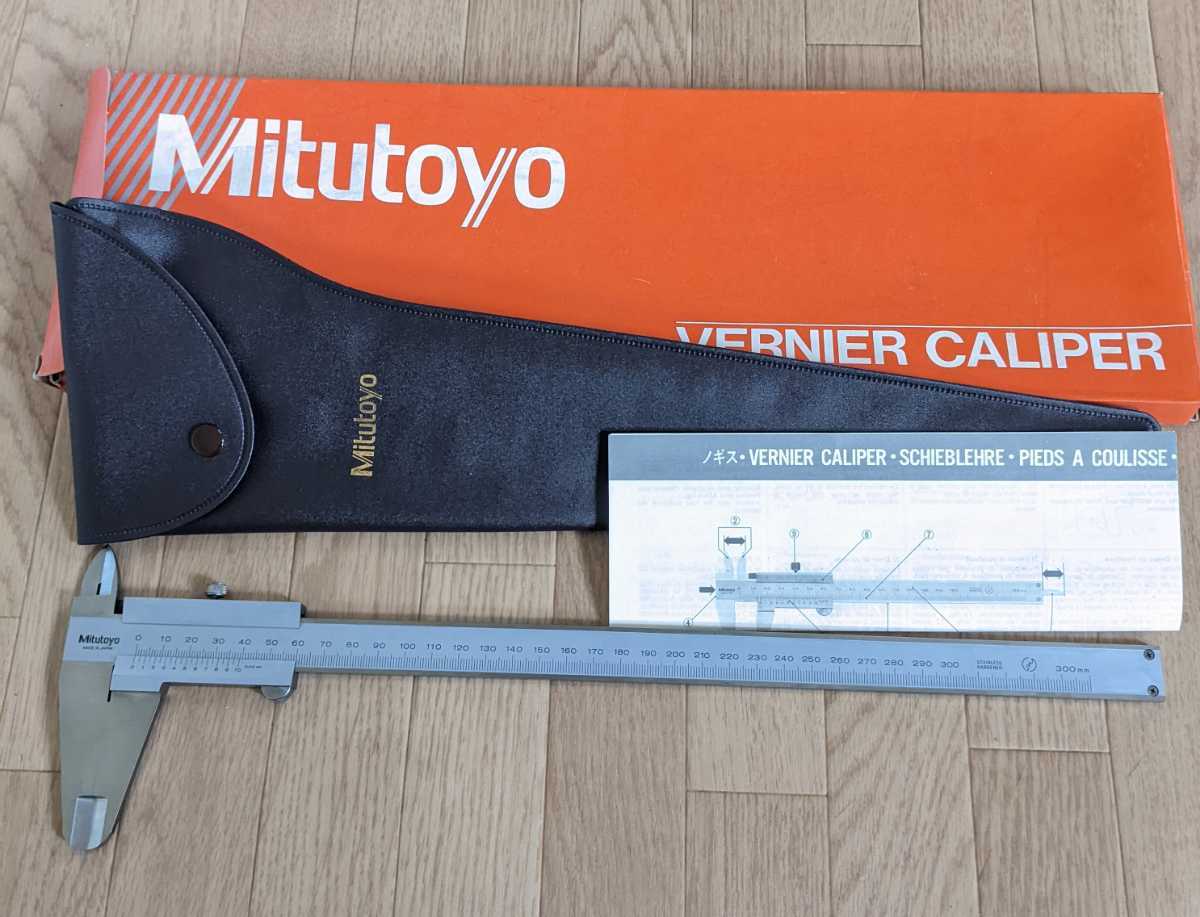 公式】 ノギス N60 ミツトヨ 530-501 Mitutoyo 中古 600㎜ - 計測