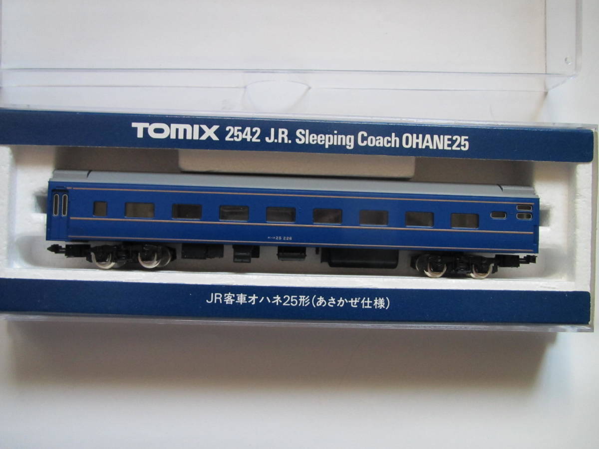 卸売 TOMIX 2542 客車オハネ25形(あさかぜ仕様)6両 JR - 鉄道模型 - alrc.asia