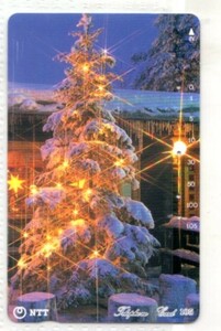 テレフォンカード・クリスマスツリー（使用済み）テレカ