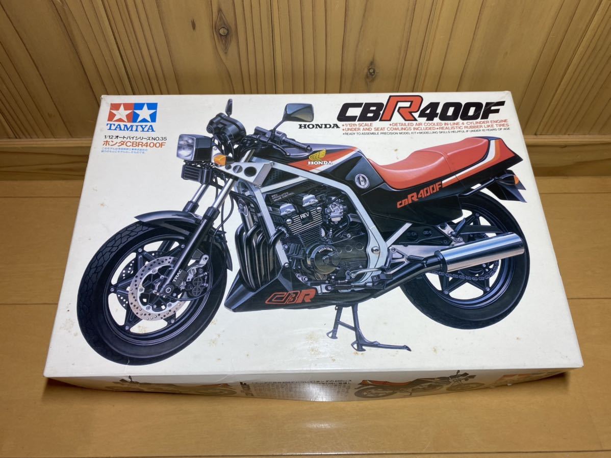 現品 ♛HONDA♛最終値下げ CBR400F CBX400F 用マフラー ienomat.com.br