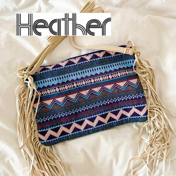 【美品】Heather 刺繍ショルダーバッグ