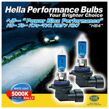 HELLA ハロゲンバルブ PowerBleu 5000k Rally HB4 12V 80W 2個入り_画像2