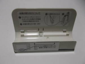 Panasonic portable TV* charger RFEB036G