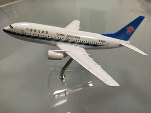 ボーイングBOEING 737-500 新品未使用品