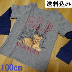 GAP ロンＴ KIDS【 １００ cm 】ギャップ 長袖 重ね着風