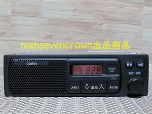 [ first come, first served!!]# Mitsubishi original speaker built-in radio tuner deck MN141632#U61V Minicab Clipper H42V Minica #( tube )MIRA2202001