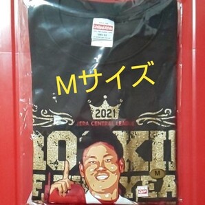 カープTシャツ栗林投手20新人王タイトル記念!Mサイズ!限定完売品!おまけ付き♪