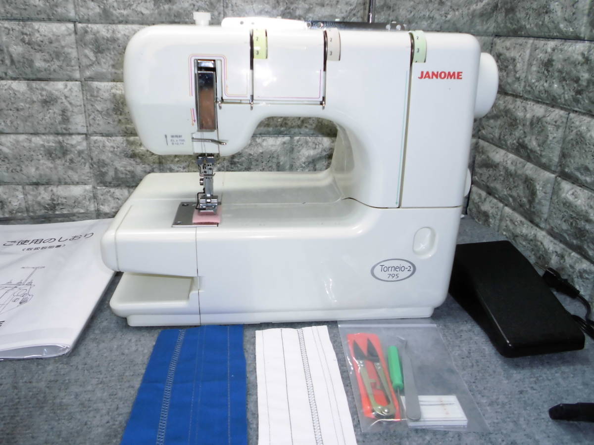 2021新商品 ジャノメ IJ501 JAN 4933621180836 trumbullcampbell.com