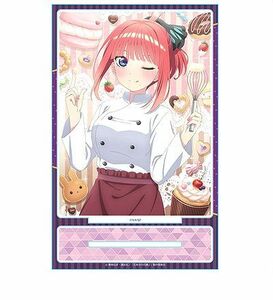 ●新品・未開封/アクリルスタンド/中野二乃 五等分の花嫁∬ アクリルポートレート /中野 二乃/グッズ類：ストラップ・キーホルダー系●